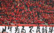 国内足球赛场上绝地厮杀，谁能突围而出？的简单介绍