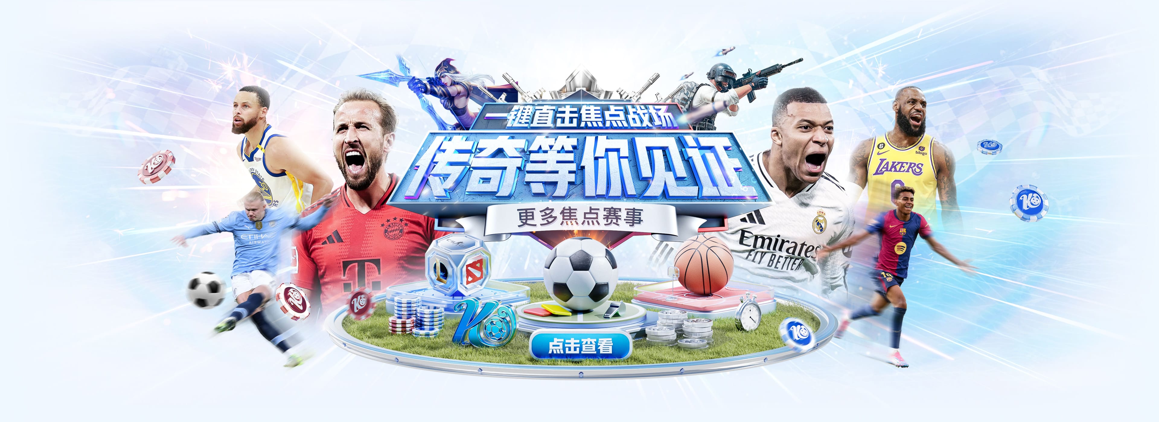 开元棋牌APP下载 