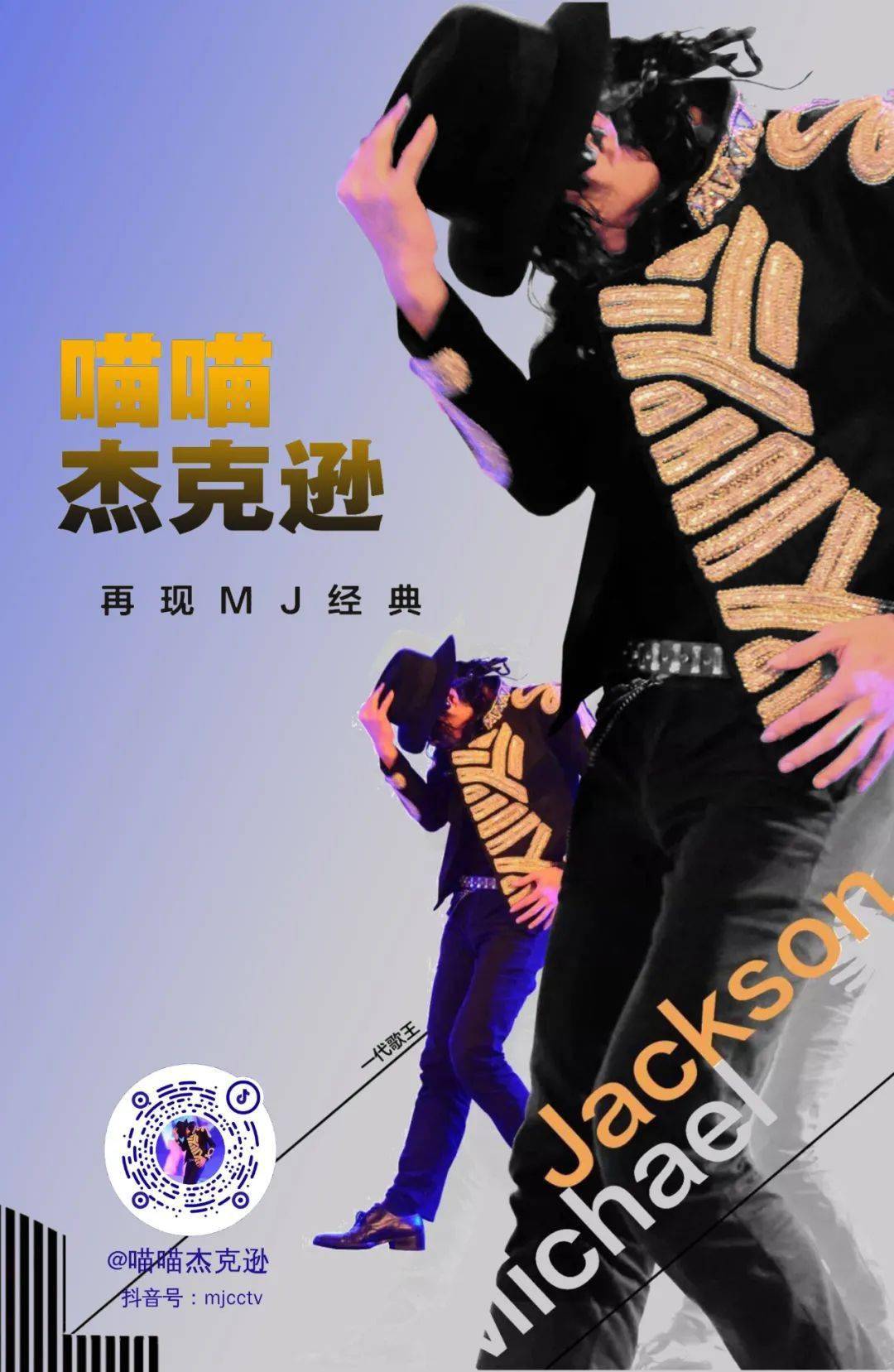 包含精彩绝伦：国际盛事一触即发的词条
