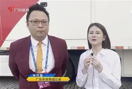 开元-2024森林狼vs掘金全场回放最新