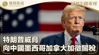 吉米巴特勒最新消息