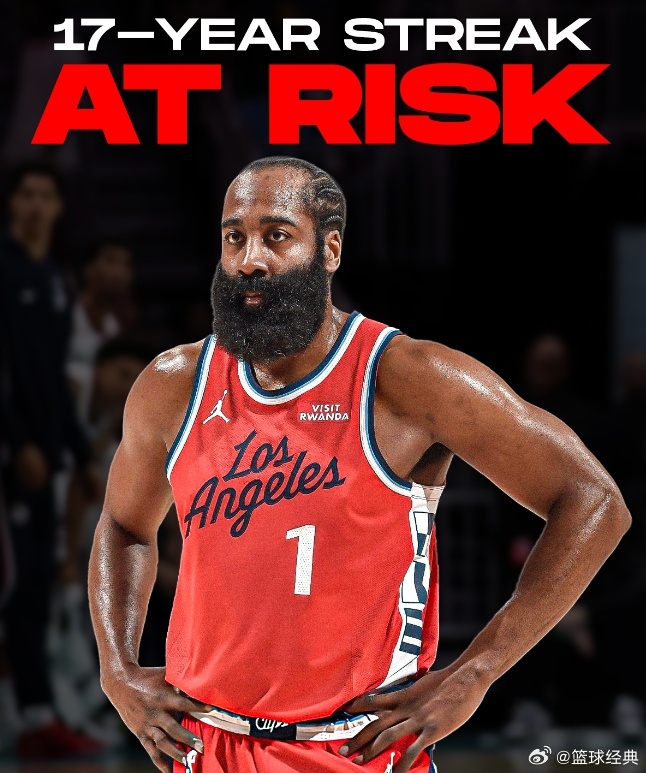 哈登交易最新消息快船