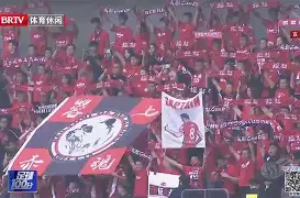 中超联赛足球队