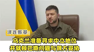 兰斯遭遇困境,连续两场失利引发疑虑的原因