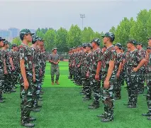 士气展示队名大全霸气