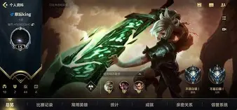 尤文图斯科洛穆阿尼续约最新消息