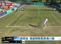 开元棋牌APP-广岛三箭最新消息