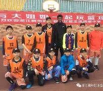 开元棋牌app下载地址-cba浙江稠州队厉害吗