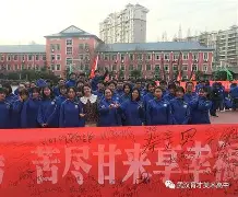 cba球员训练日程