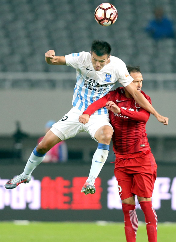 富力的真正老板是谁