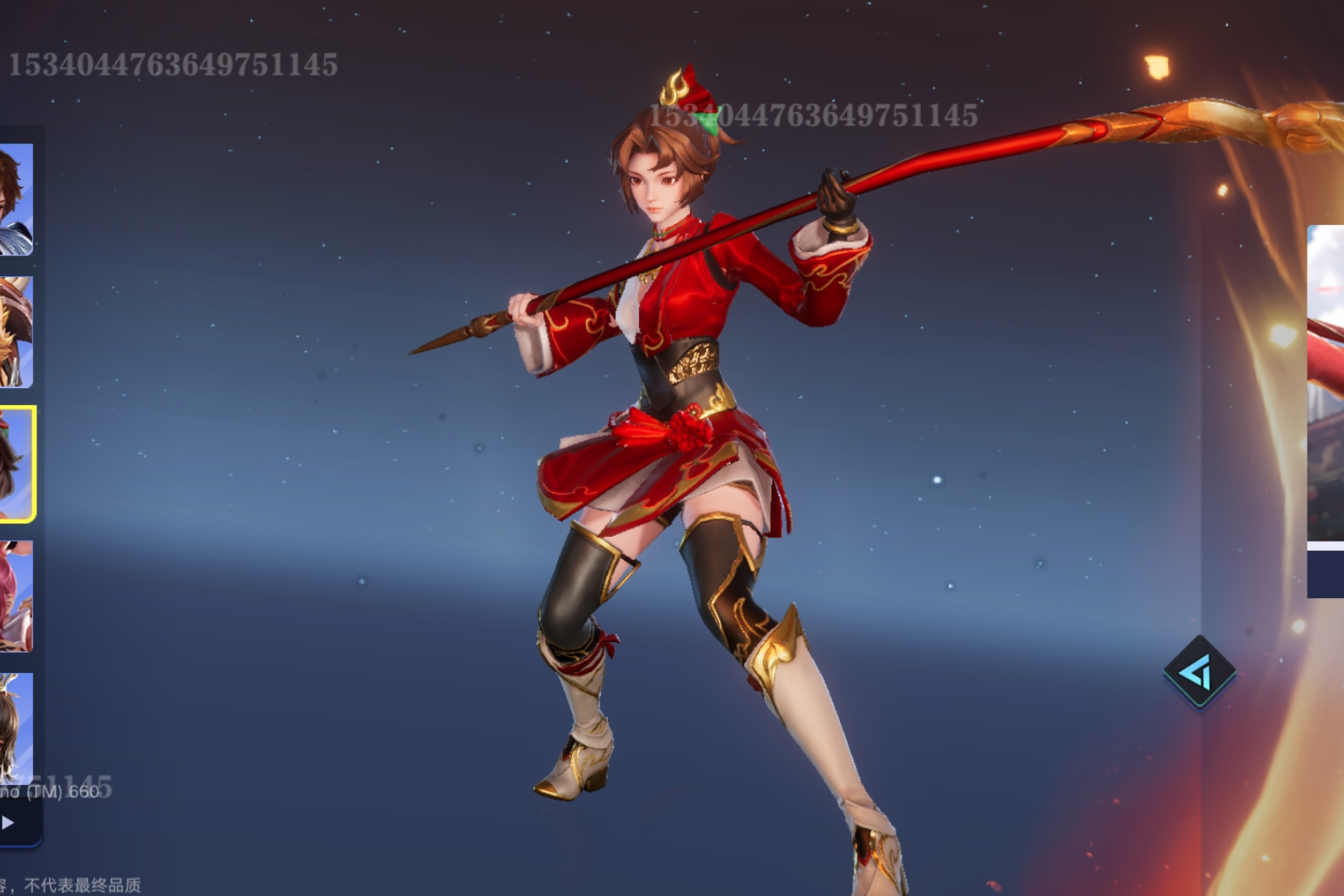 足球以防守为主的阵型