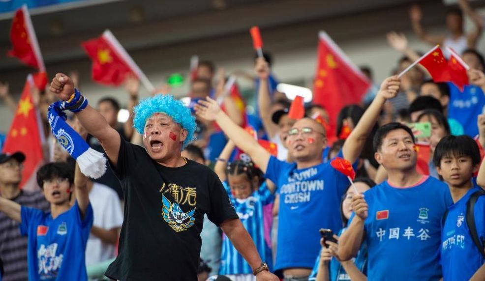 创造球会最新消息