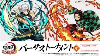 开元棋牌app下载页-传奇合击英雄传奇