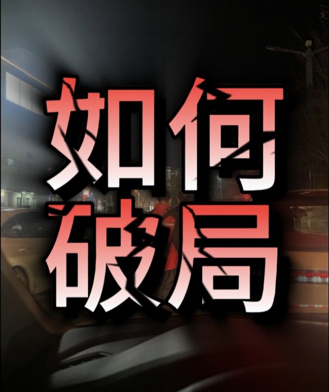 开元棋牌app下载页-狼队倒闭了吗