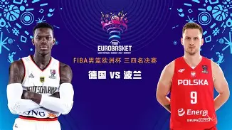 欧洲杯西班牙vs斯洛伐克上半场比分