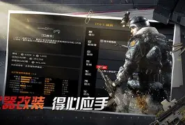 战火重燃,将引发一场精彩绝伦的比赛英语