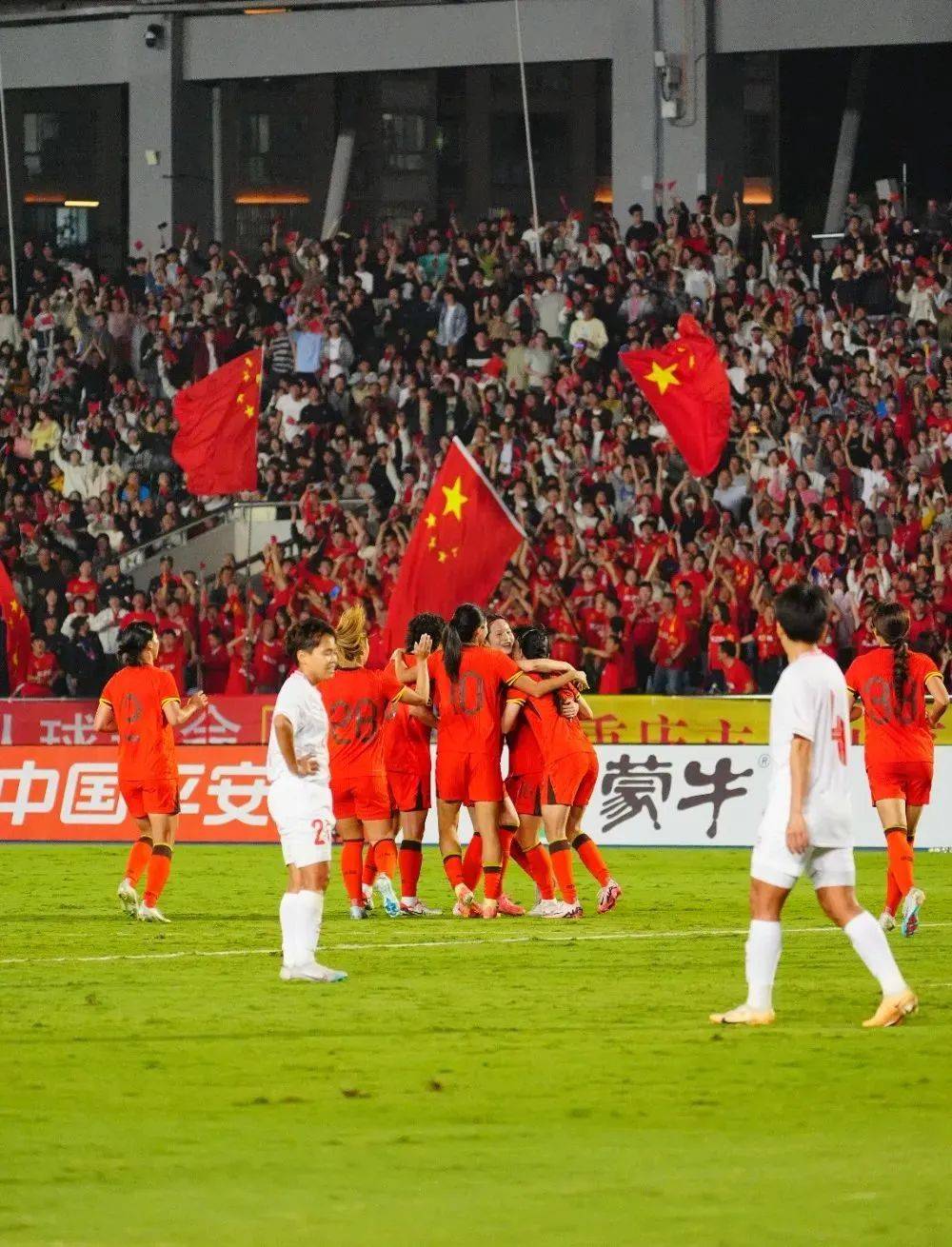 开元-2021年女子足球