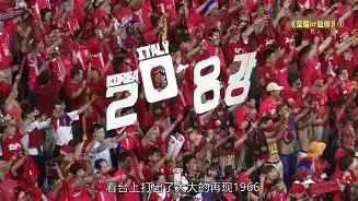 开元棋牌app下载页-这不是亚洲足球的荣耀,而是亚洲足球的耻辱