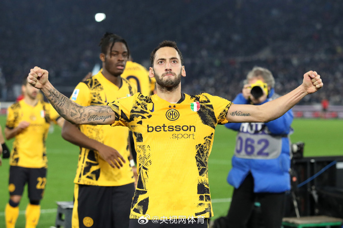 开元-拉齐奥vs国际米兰视频直播