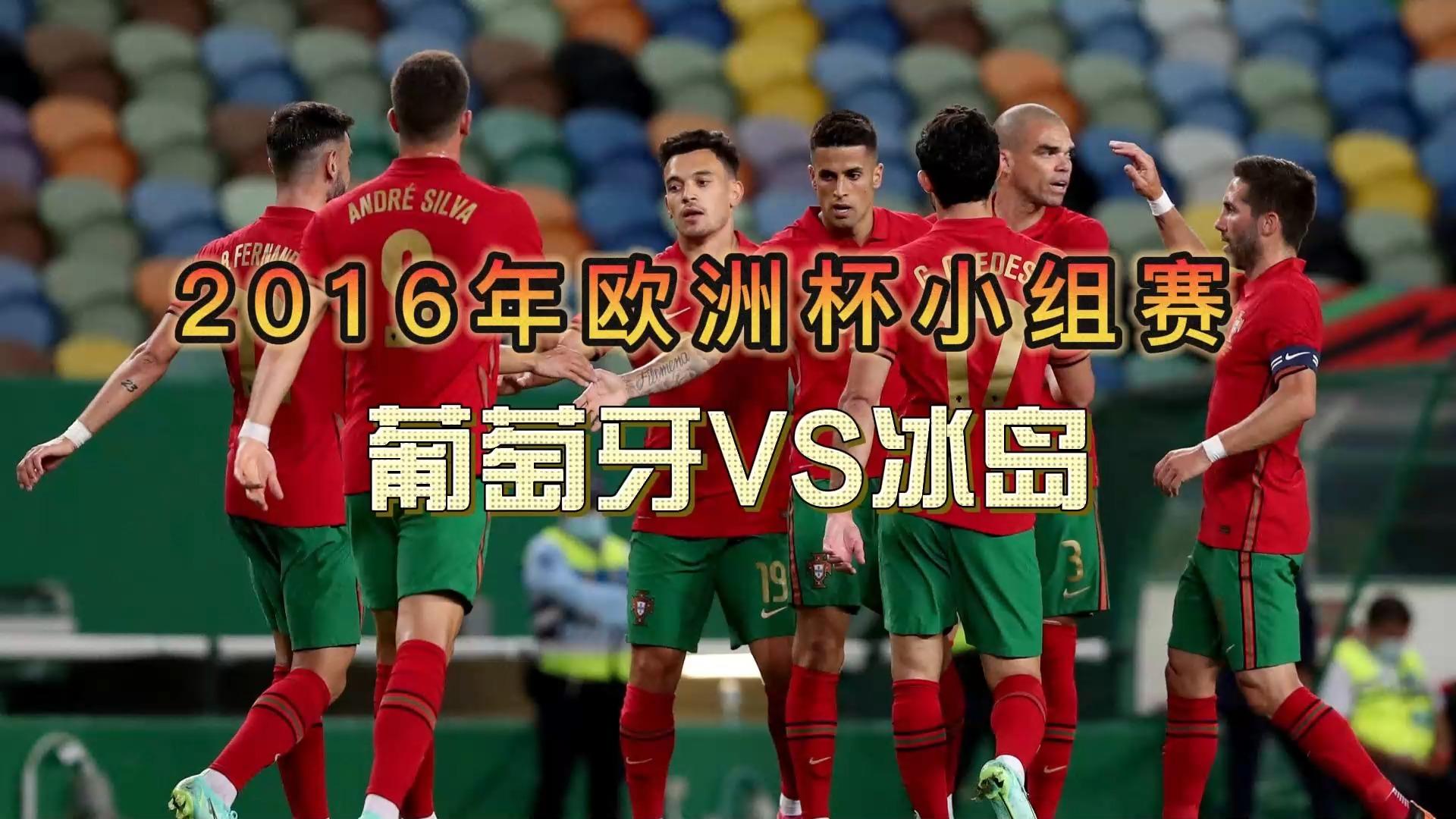 开元棋牌APP-云顶之弈最新阵容推荐图