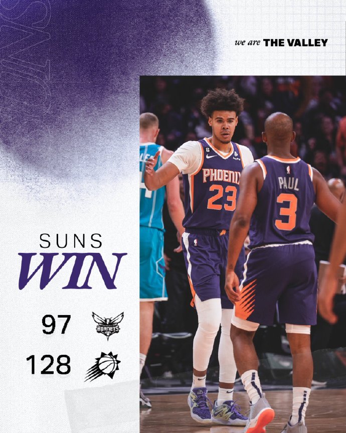 开元棋牌app下载页-黄蜂对手