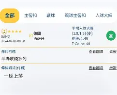 开元棋牌app下载地址-二战德国巅峰有多可怕