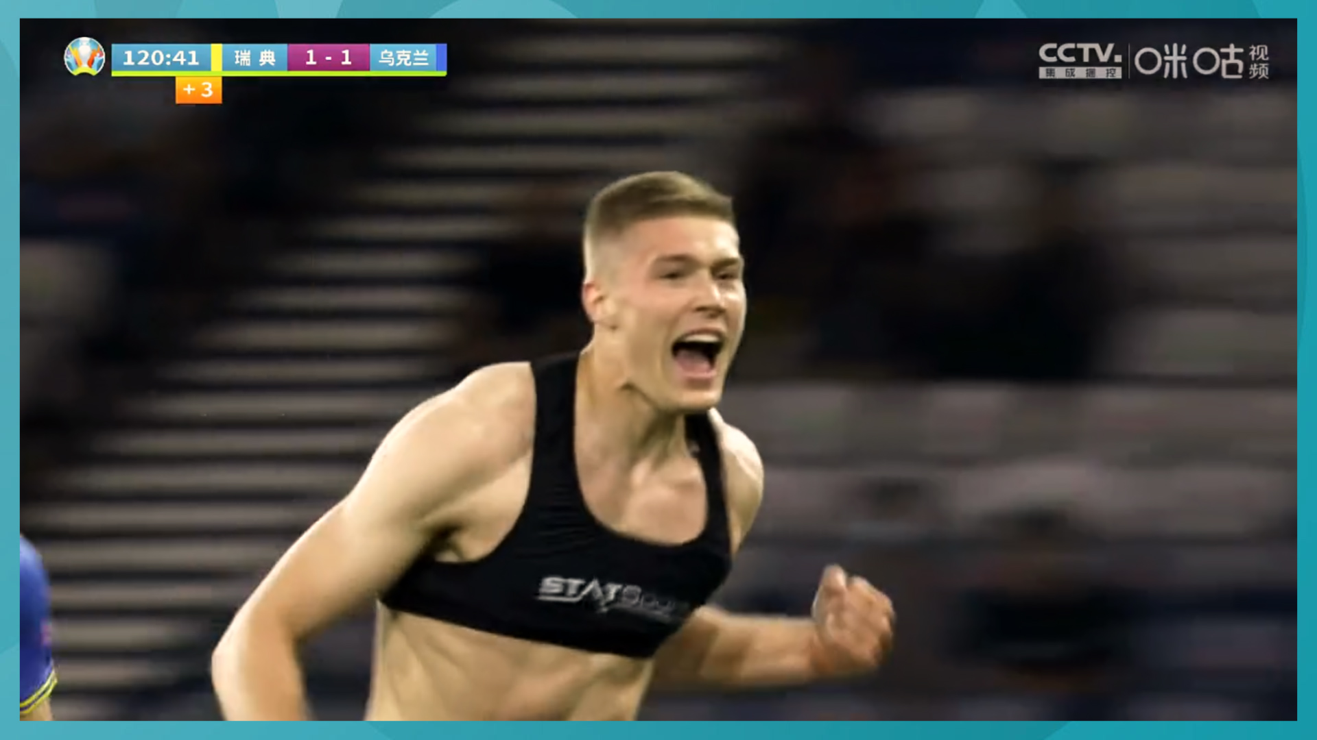 乌克兰队vs瑞典队角球数