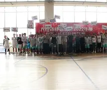 开元棋牌app下载页-足球比赛时球迷震耳欲聋的呼喊声属于噪声吗