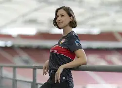 斯图加特球队名单