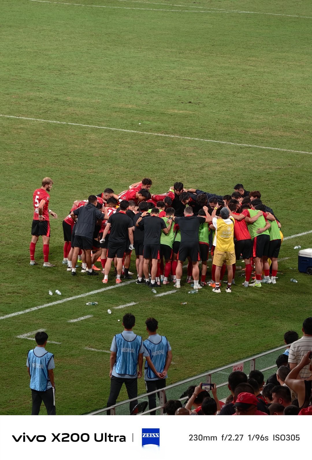 足球赛事精彩瞬间