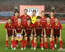 国际女足友谊赛