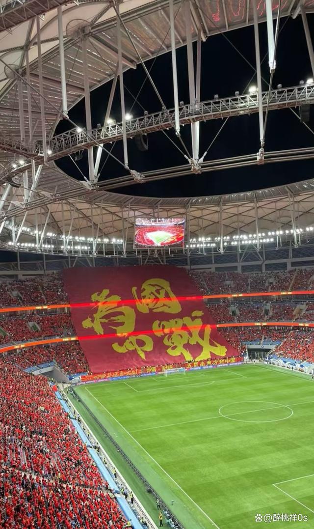 开元-中国国家足球队2021年赛事