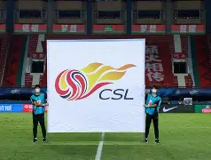 开元棋牌APP-中超球队亚冠名额