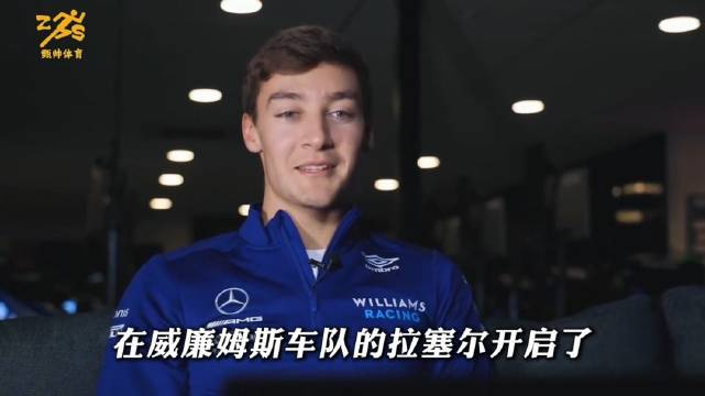 澳大利亚队阵容