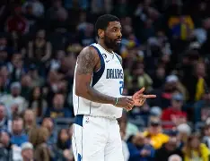 开元棋牌app下载页-独行侠vs快船回放g5