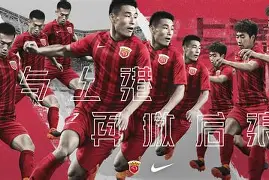 开元棋牌app下载地址-2020年中超联赛的口号