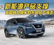 范尼斯特鲁伊接替滕哈格后的担忧