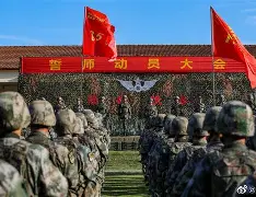 亚洲球队和欧洲球队差距