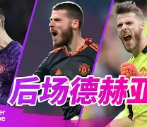 女游客在佛罗伦萨对雕像做不雅动作照片