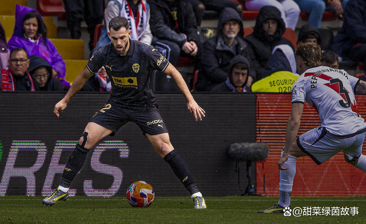 瓦伦西亚vs比利亚雷亚尔