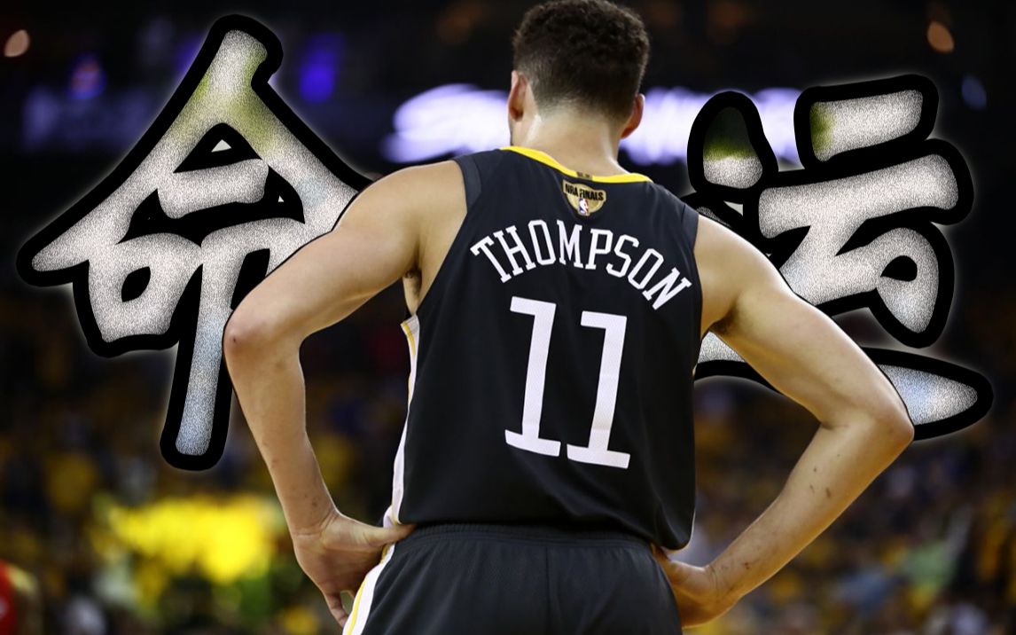 斯托克城著名球员