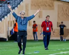 开元棋牌app下载地址-葡萄牙对战