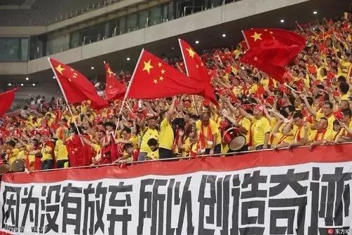 伊朗足球队球员名单
