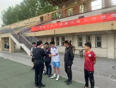 淘汰赛的比赛规则