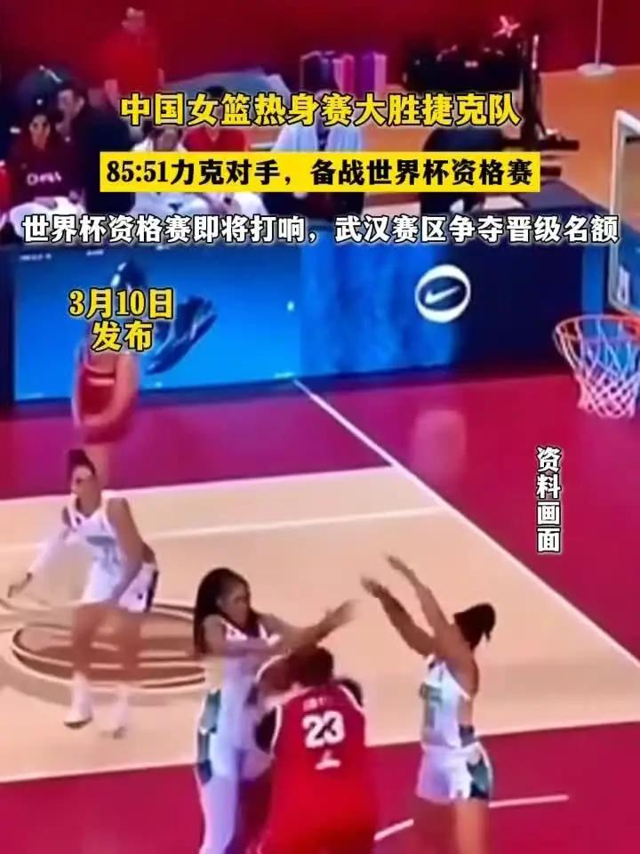 开元棋牌app下载地址-捷克队在比赛中展现出色表现,战胜对手