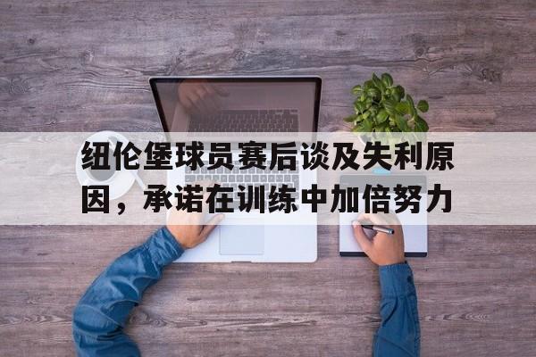 开元棋牌app下载地址-马德堡半球实验和托里拆利实验