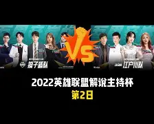 开元棋牌app下载页-燃烧克里夫兰