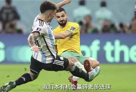 开元棋牌app下载页-乌克兰红军城最新战况